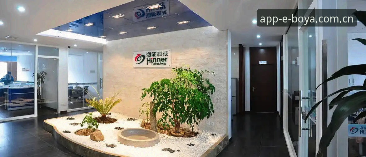 博亚娱乐平台实用指南：掌握博亚APP注册的关键步骤与行业趋势